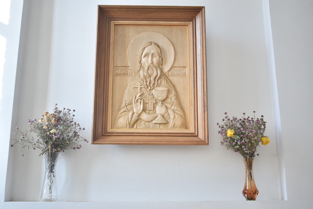 Паломничество