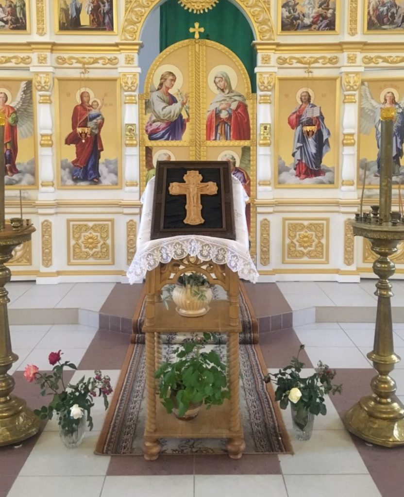 Воздвижение