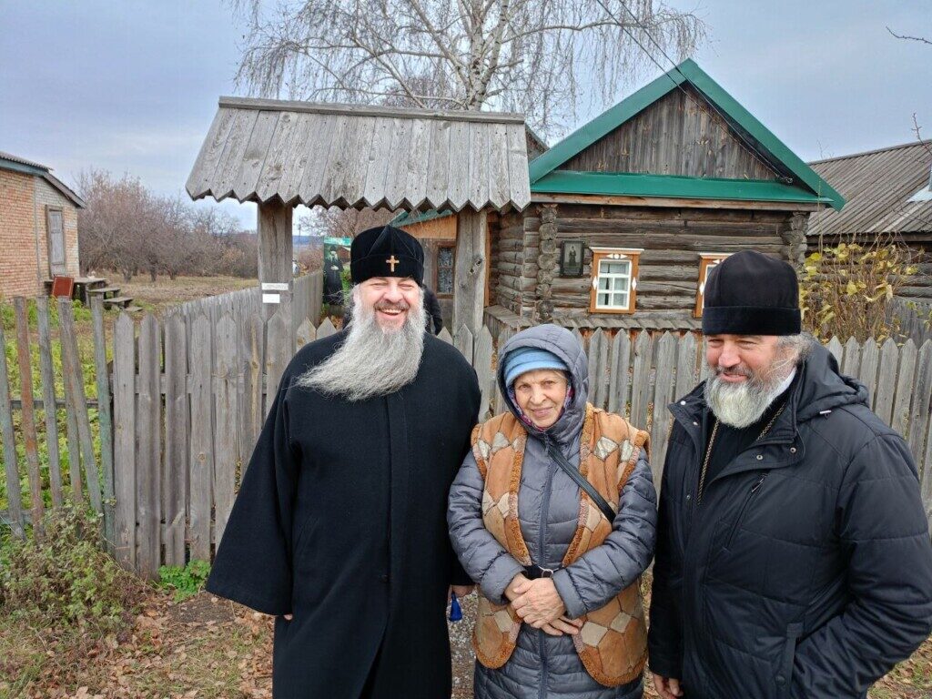 Рабочий визит